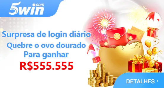 Surpresa de Login Diário